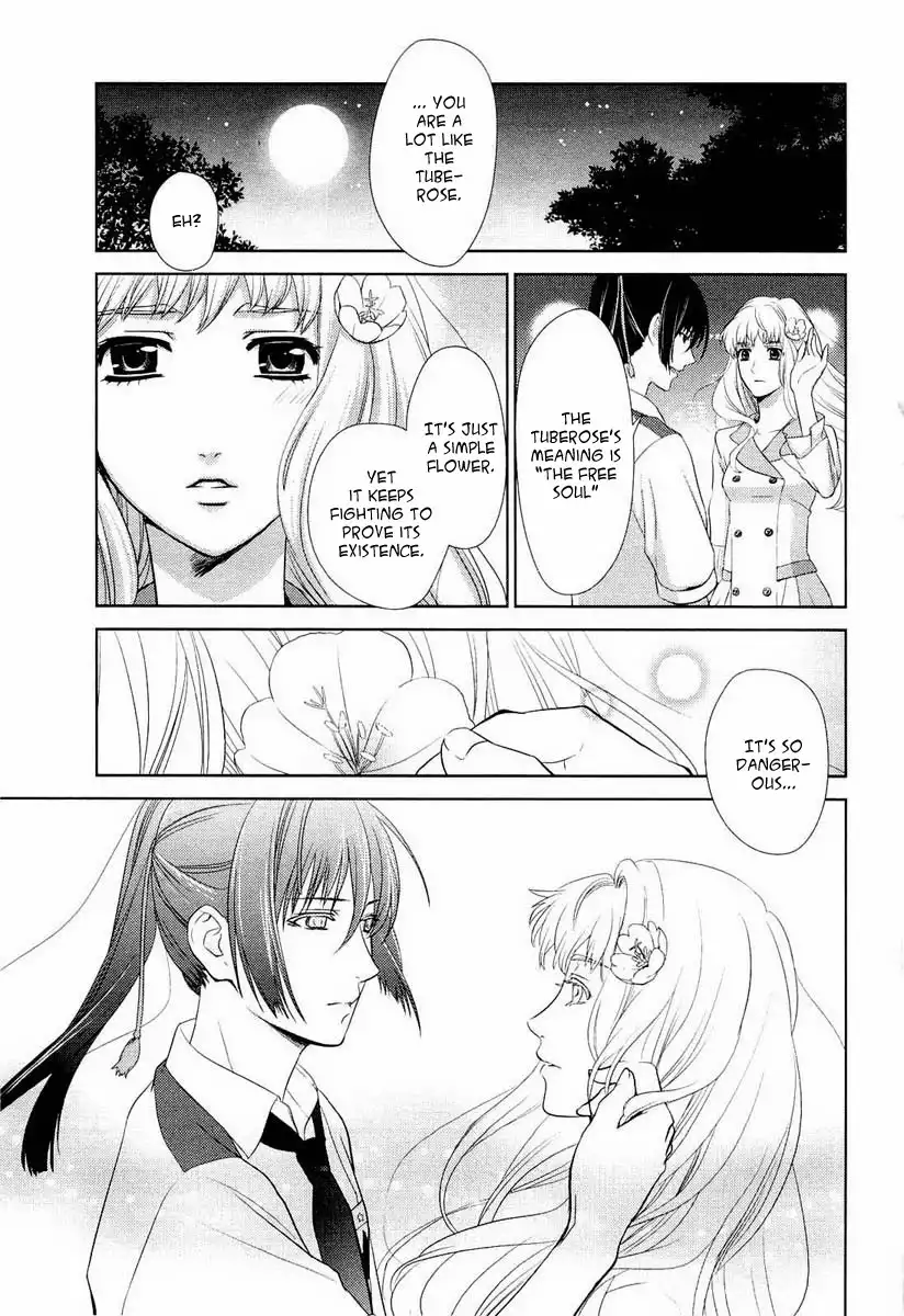 Sheryl - Kiss in the Galaxy Chapter 3 38